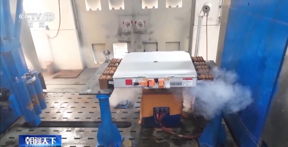 动力电池自燃将成历史？新国标：明年电池必须“刀枪不入”