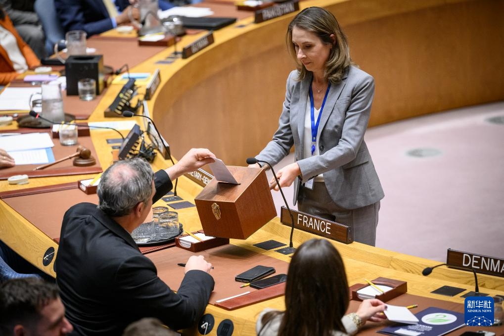 约旦常驻联合国代表被补选为国际法院法官