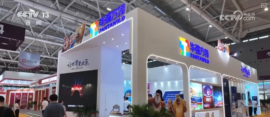 一揽子“政策包”协同发力 数字文化产业加速踏浪“出海”