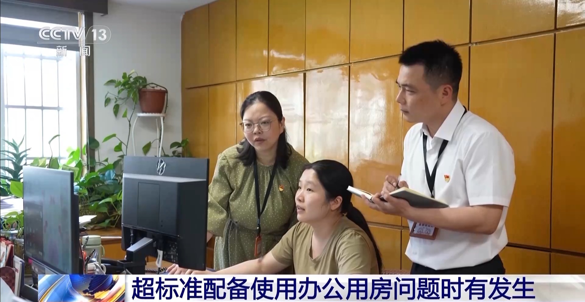 多地通报违规吃喝等典型问题 拒绝高档烟酒类“人情往来” 多地通报违规吃喝等典型问题 拒绝高档烟酒类“人情往来”