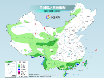 南方强降雨今天进入最强时段 明天趋于结束 南方强降雨今天进入最强时段 明天趋于结束