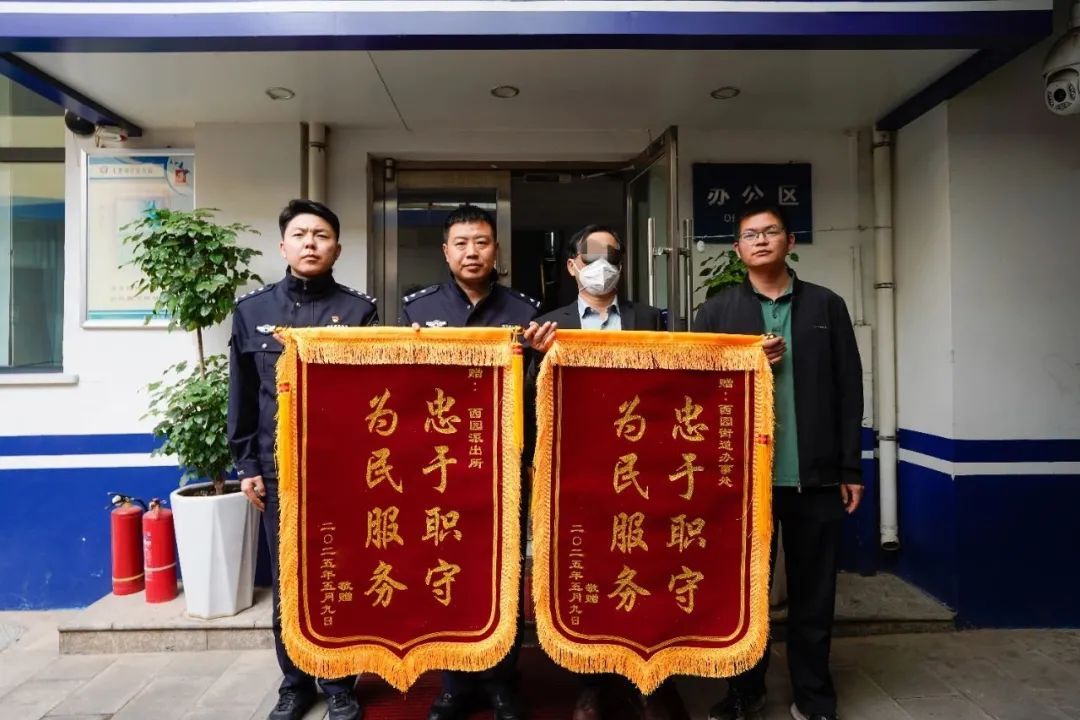 究竟是“百万嫁妆”还是借款，他的烦忧谁来解？