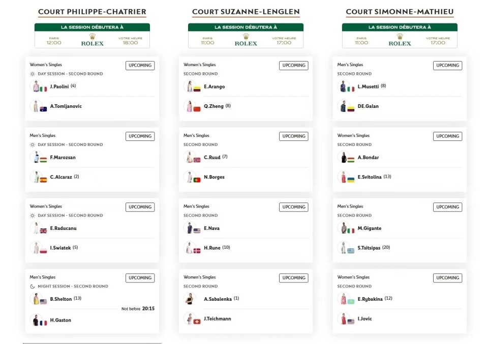 郑钦文将迎战阿朗戈,法网今日单打赛程 郑钦文将迎战阿朗戈,法网今日单打赛程