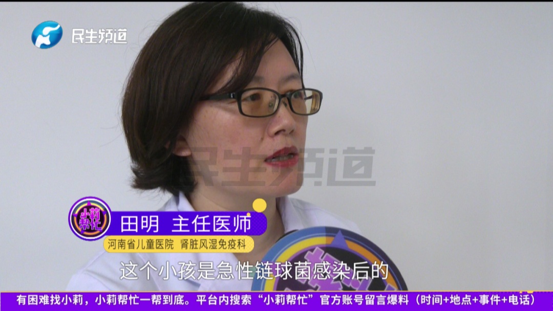 9岁男童感觉头疼胸闷，竟确诊肾炎！医生提醒：是因为这个习惯