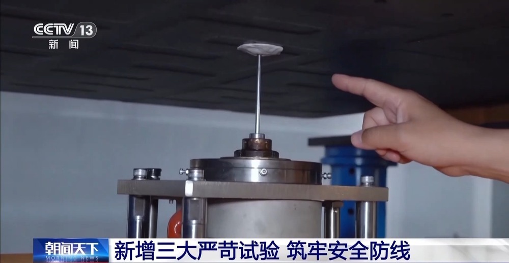 动力电池自燃将成历史？新国标：明年电池必须“刀枪不入”