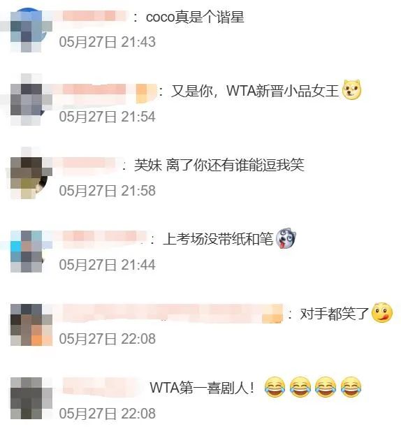 2号种子高芙上演“法网小品”,黑色皮衣帅气登场,背包一开傻眼:球拍没拿! 2号种子高芙上演“法网小品”,黑色皮衣帅气登场,背包一开傻眼:球拍没拿!