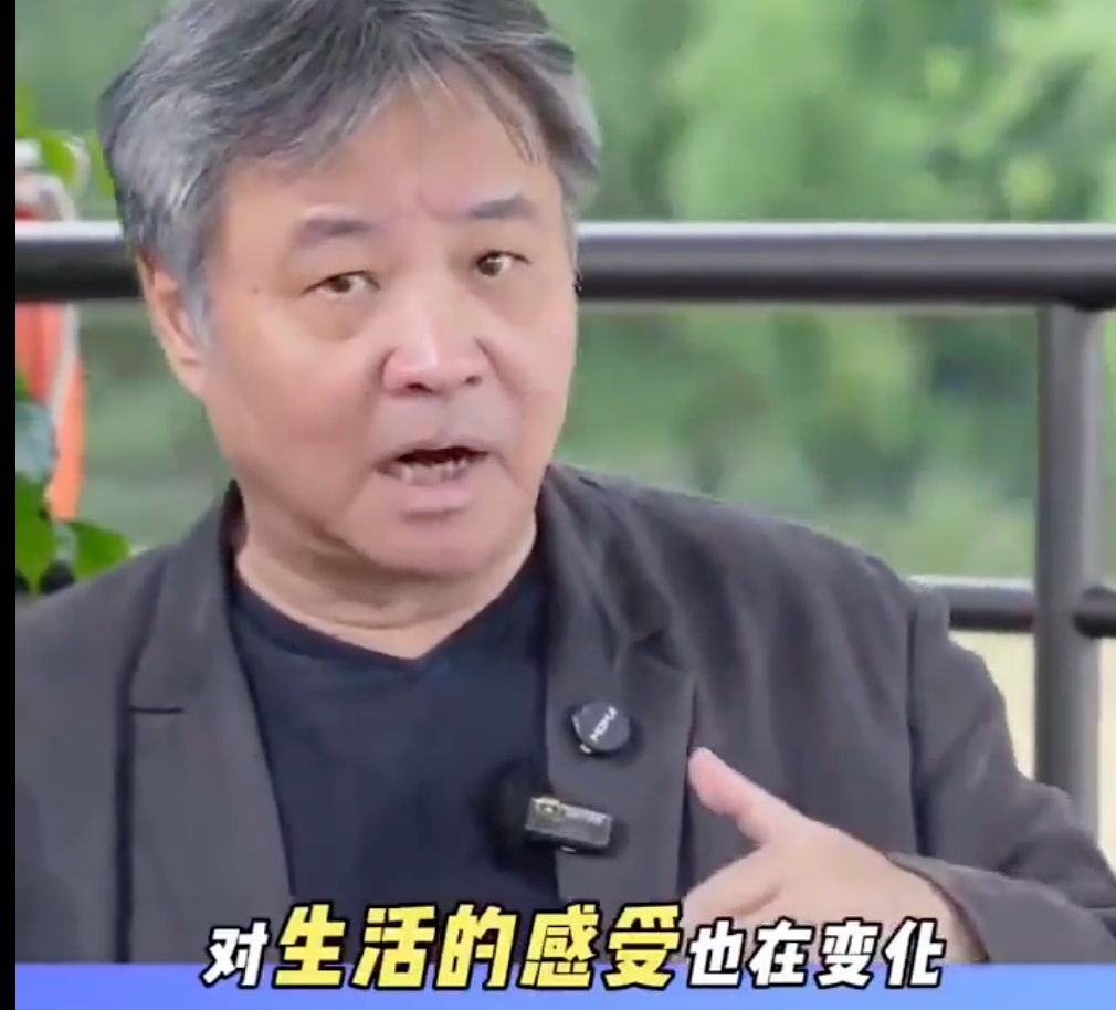 冲上热搜！余华：现在已经写不出来《活着》了，“一切的变化都会导致你回不去了”