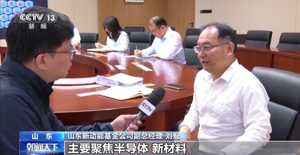 持续加码!多地财政“真金白银”赋能科技创新 持续加码!多地财政“真金白银”赋能科技创新