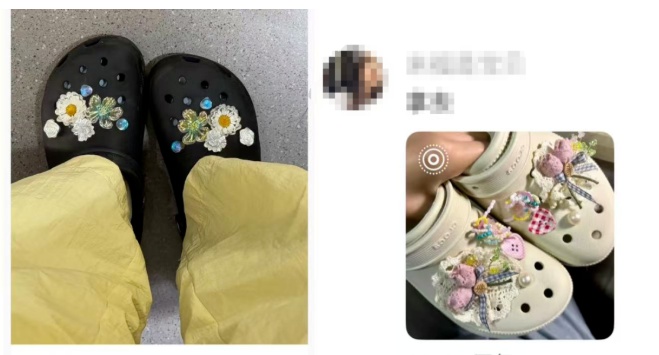 从吸睛到“吞脚”只需一个动作,爱穿洞洞鞋的必看→ 从吸睛到“吞脚”只需一个动作,爱穿洞洞鞋的必看→