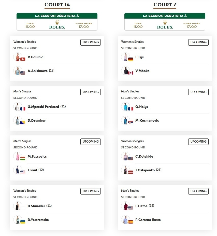 郑钦文将迎战阿朗戈,法网今日单打赛程 郑钦文将迎战阿朗戈,法网今日单打赛程