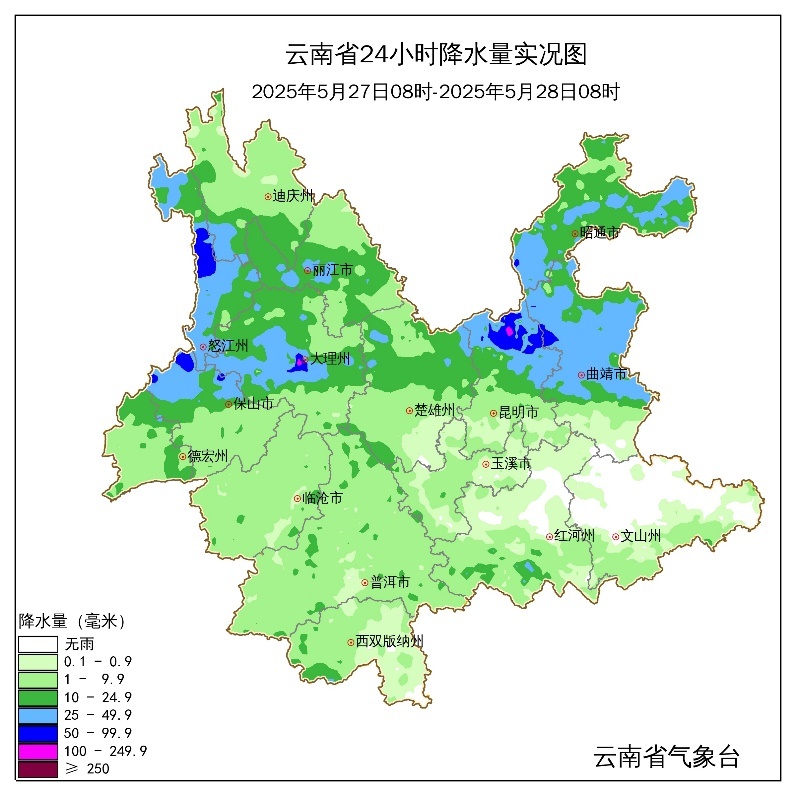 大到暴雨，局部大暴雨…降雨持续！预警频发！云南这些地方注意→