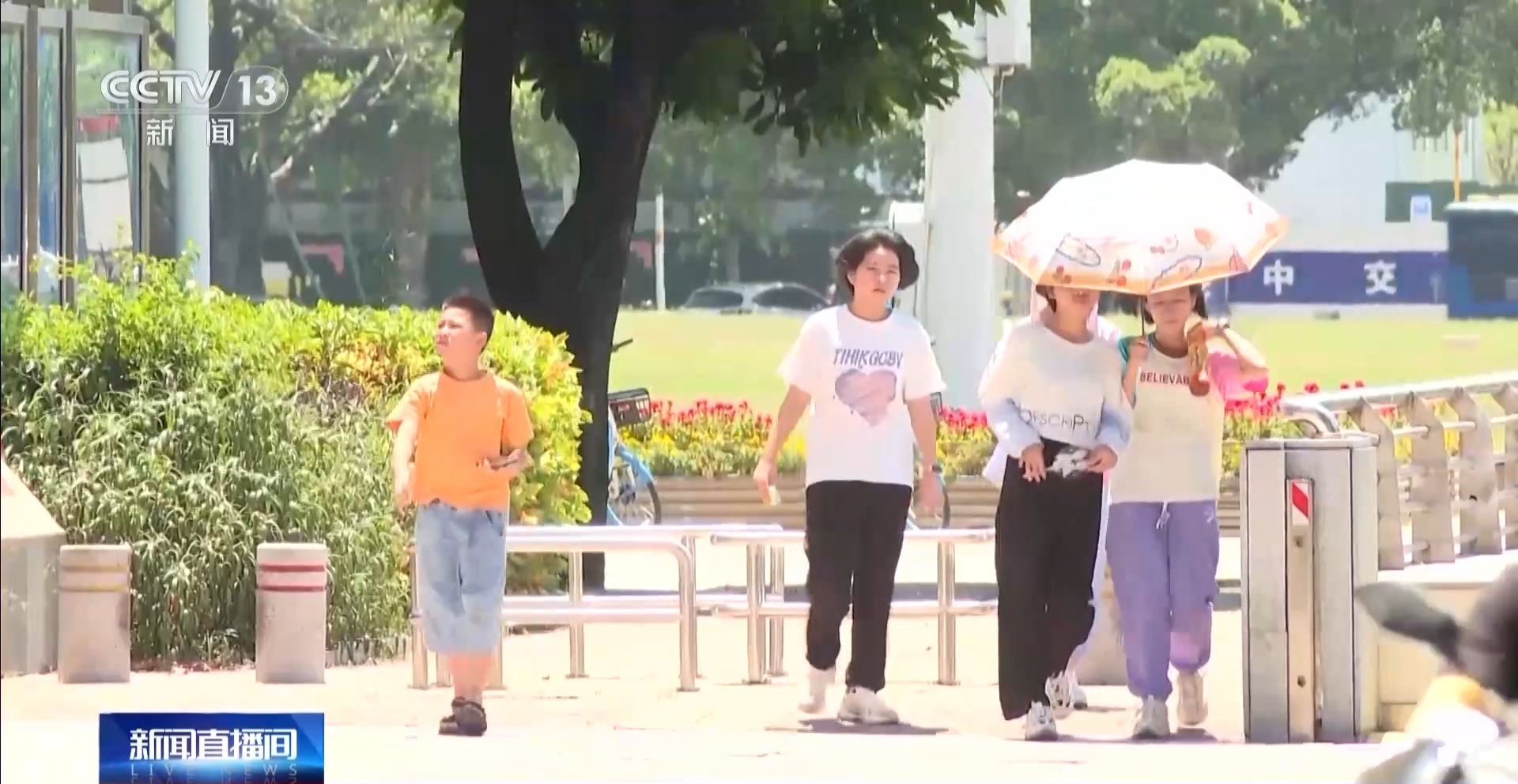 夏季护肤做好防晒是关键 专家教你如何选择防晒霜