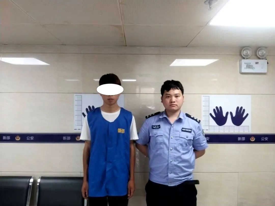 邵阳一男子因“抢红包”被处罚！警方提醒→