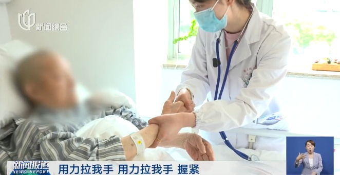 重磅!上海发布通知,看病就医有新变化!这一区已试行 重磅!上海发布通知,看病就医有新变化!这一区已试行