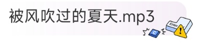 新一轮“龙舟水”来袭,广州今明将迎暴雨+雷暴+短时大风,上下班出门注意 新一轮“龙舟水”来袭,广州今明将迎暴雨+雷暴+短时大风,上下班出门注意