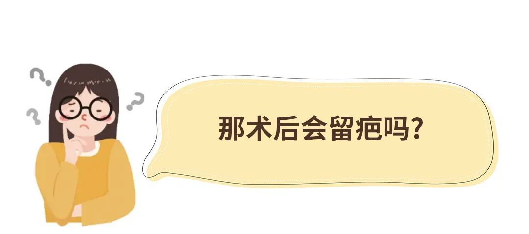 千万别抠！身上这种“红痣”可能是血管瘤