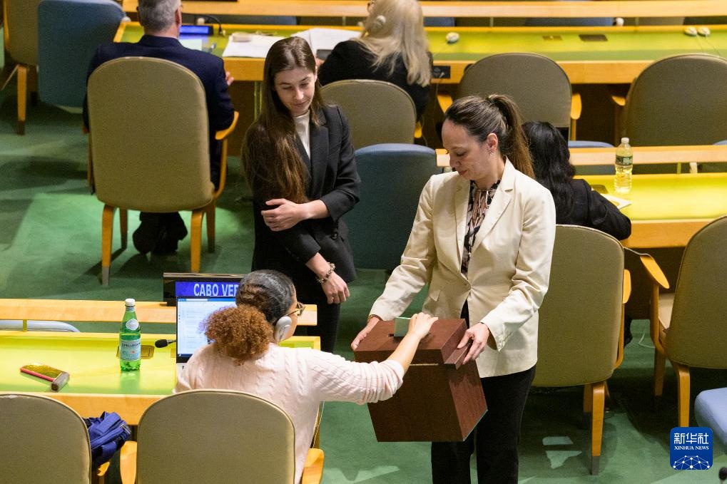 约旦常驻联合国代表被补选为国际法院法官