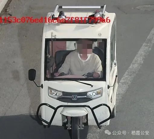 丁某(男,32岁),已被烟台警方依法刑拘! 丁某(男,32岁),已被烟台警方依法刑拘!