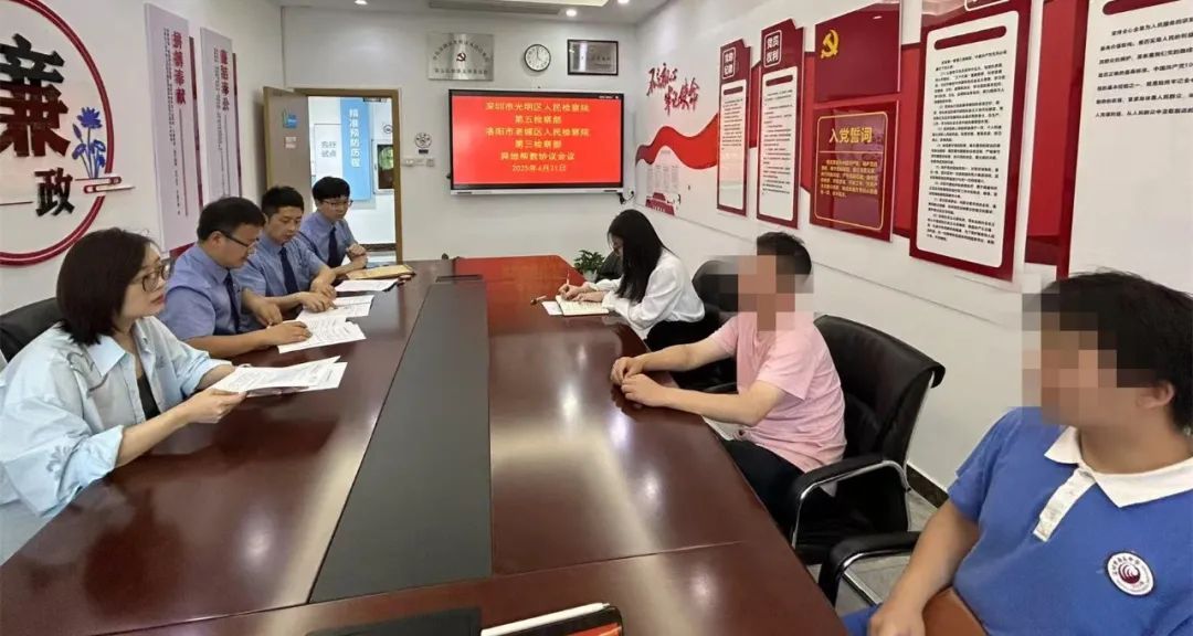 “化学少年”成了制毒链条上的一环…… “化学少年”成了制毒链条上的一环……