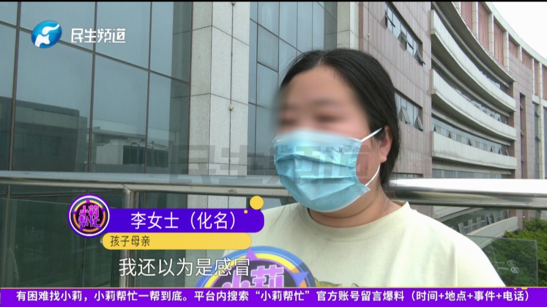 9岁男童感觉头疼胸闷，竟确诊肾炎！医生提醒：是因为这个习惯