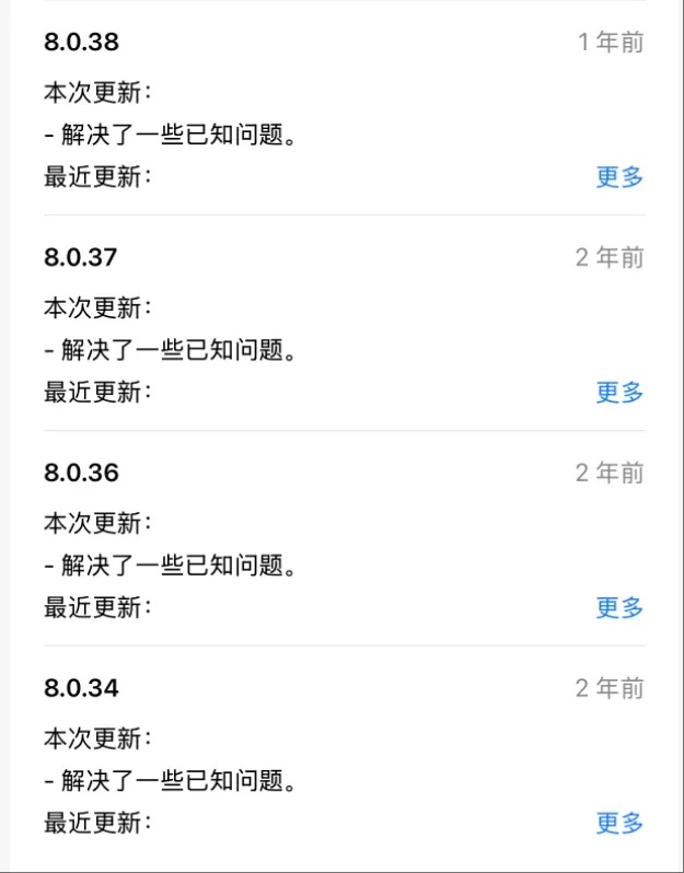 微信朋友圈可以查看访客记录？网友炸锅，腾讯最新回应