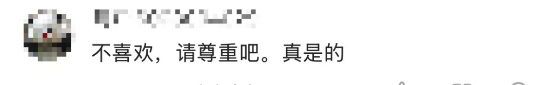 饭前烫碗被指“恶心”？为了消毒还是“仪式感”，网友热议......
