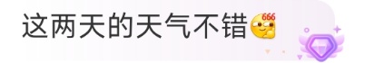 新一轮“龙舟水”来袭,广州今明将迎暴雨+雷暴+短时大风,上下班出门注意 新一轮“龙舟水”来袭,广州今明将迎暴雨+雷暴+短时大风,上下班出门注意