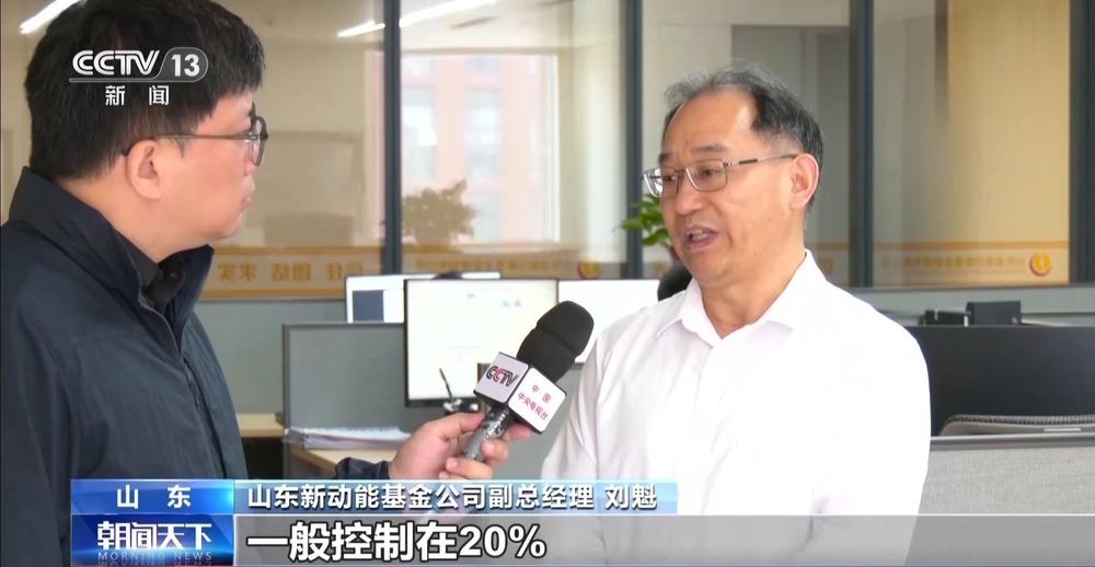 持续加码!多地财政“真金白银”赋能科技创新 持续加码!多地财政“真金白银”赋能科技创新