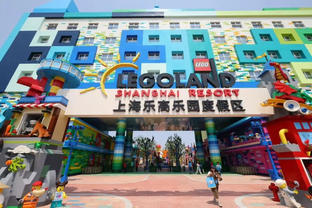 上海乐高乐园一日票及酒店今日开售,开园首日标准票549元 上海乐高乐园一日票及酒店今日开售,开园首日标准票549元