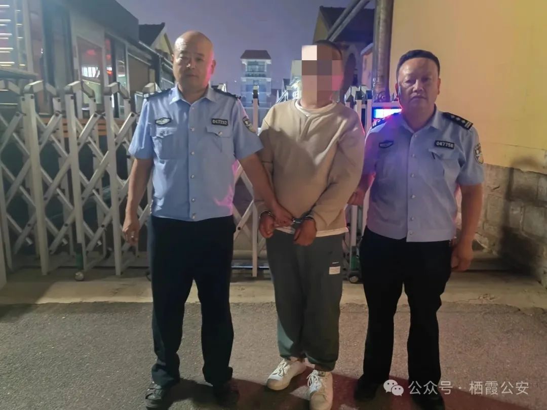 丁某(男,32岁),已被烟台警方依法刑拘! 丁某(男,32岁),已被烟台警方依法刑拘!