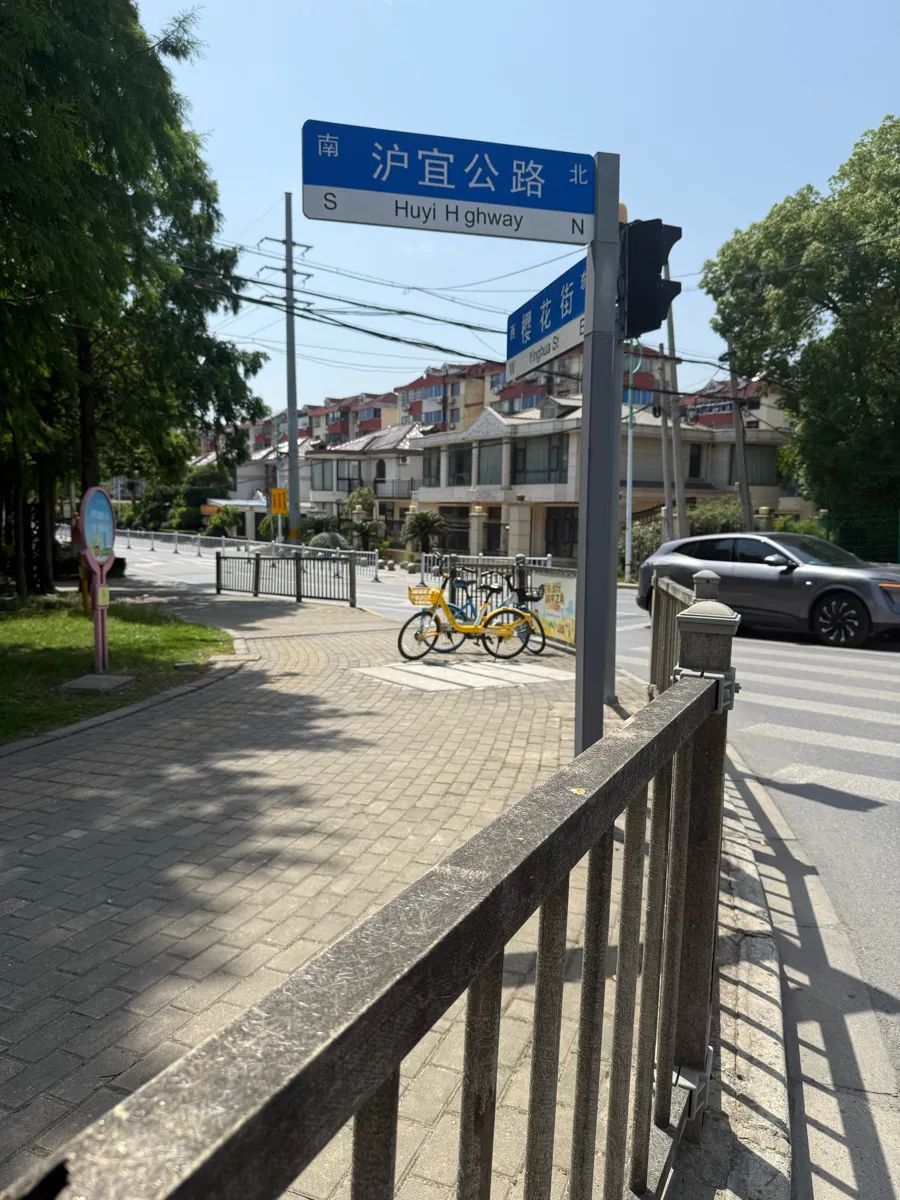 不要碰，很多人家里就有！有女子崩溃：怎么也清理不干净