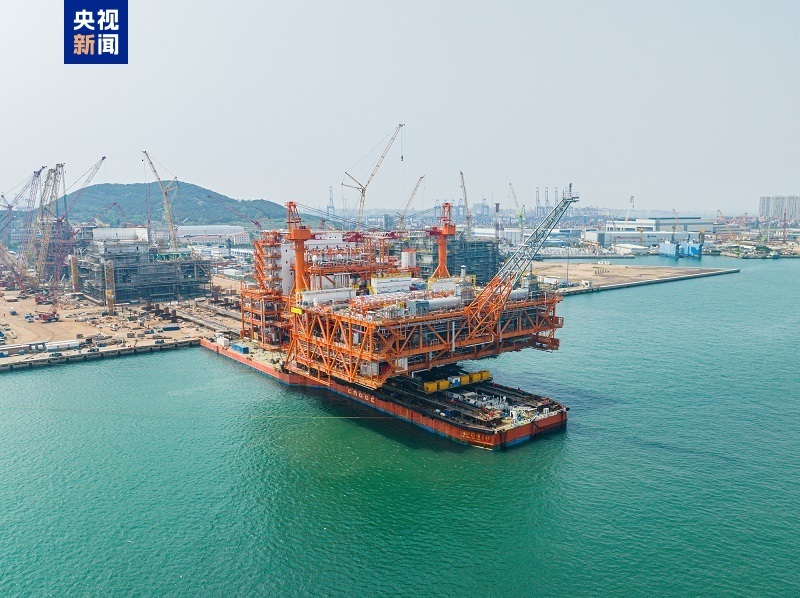 实现多项首创技术 我国渤海最大海上油气平台完工起运