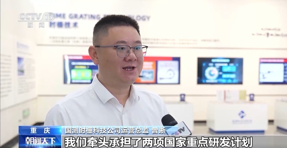 持续加码!多地财政“真金白银”赋能科技创新 持续加码!多地财政“真金白银”赋能科技创新