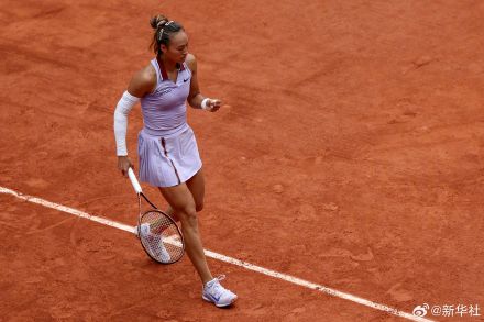 郑钦文击败阿朗戈 晋级法网女单32强 郑钦文击败阿朗戈 晋级法网女单32强