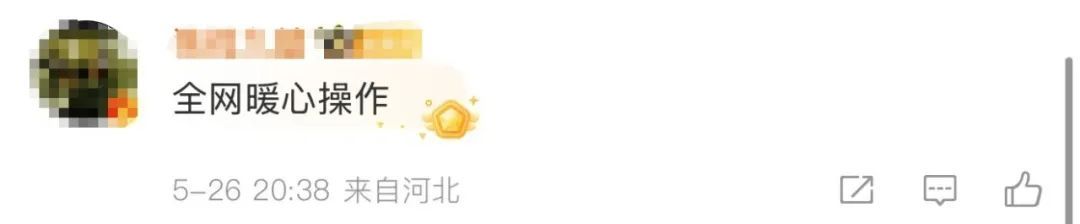 5元自助快餐店被吐槽贵!网友玩梗打抱不平 5元自助快餐店被吐槽贵!网友玩梗打抱不平