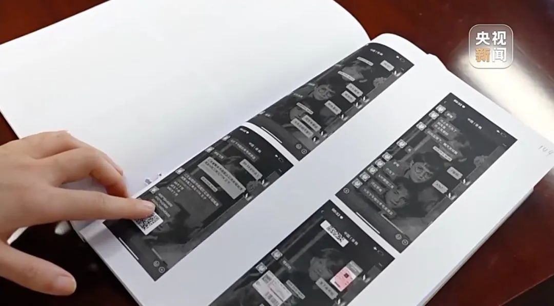 十天就能瘦十斤?!她780元买6颗“神药”吃到心慌失眠…… 十天就能瘦十斤?!她780元买6颗“神药”吃到心慌失眠……