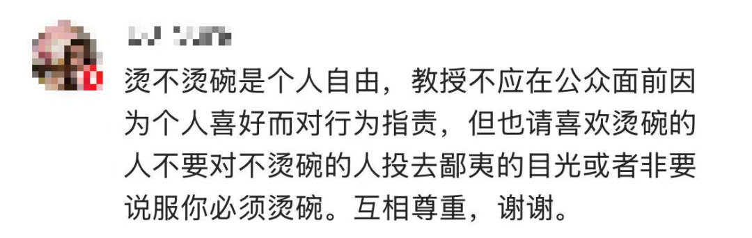 饭前烫碗被指“恶心”？为了消毒还是“仪式感”，网友热议......