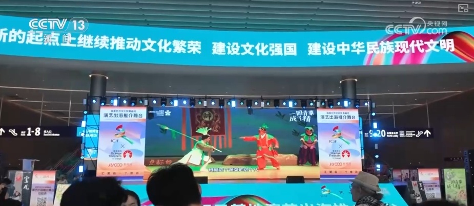 一揽子“政策包”协同发力 数字文化产业加速踏浪“出海”