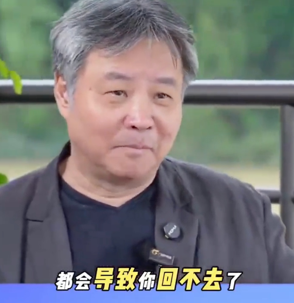 冲上热搜！余华：现在已经写不出来《活着》了，“一切的变化都会导致你回不去了”