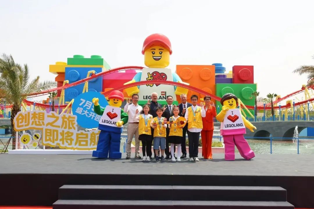 上海乐高乐园一日票及酒店今日开售,开园首日标准票549元 上海乐高乐园一日票及酒店今日开售,开园首日标准票549元