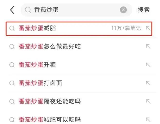 这道菜，竟是“热量刺客”！