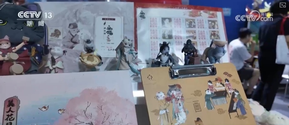 一揽子“政策包”协同发力 数字文化产业加速踏浪“出海”