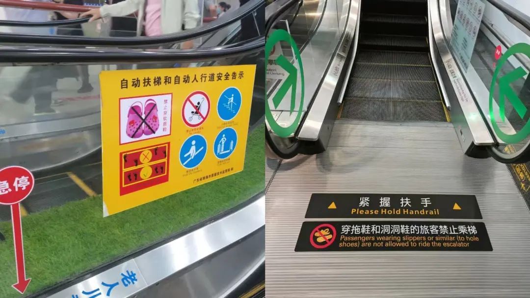 从吸睛到“吞脚”只需一个动作,爱穿洞洞鞋的必看→ 从吸睛到“吞脚”只需一个动作,爱穿洞洞鞋的必看→