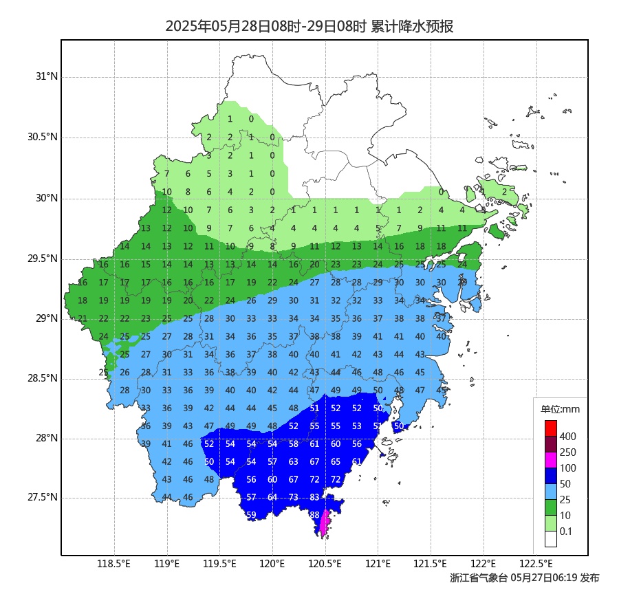雷雨、暴雨，今天抵达浙江！端午天气有消息了