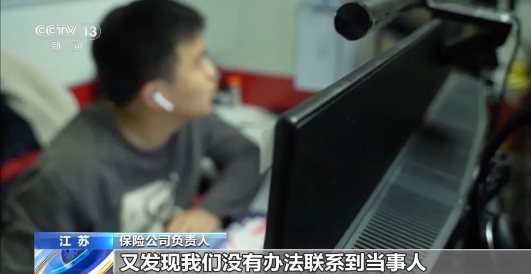 130万理赔款变91万,工伤理赔竟成“生意” 130万理赔款变91万,工伤理赔竟成“生意”