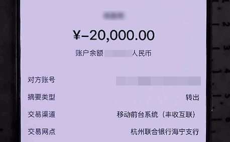 海宁一位美妆师接到学校化妆订单,正高兴时… 海宁一位美妆师接到学校化妆订单,正高兴时…