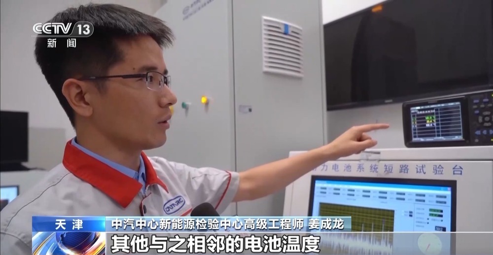 动力电池自燃将成历史？新国标：明年电池必须“刀枪不入”