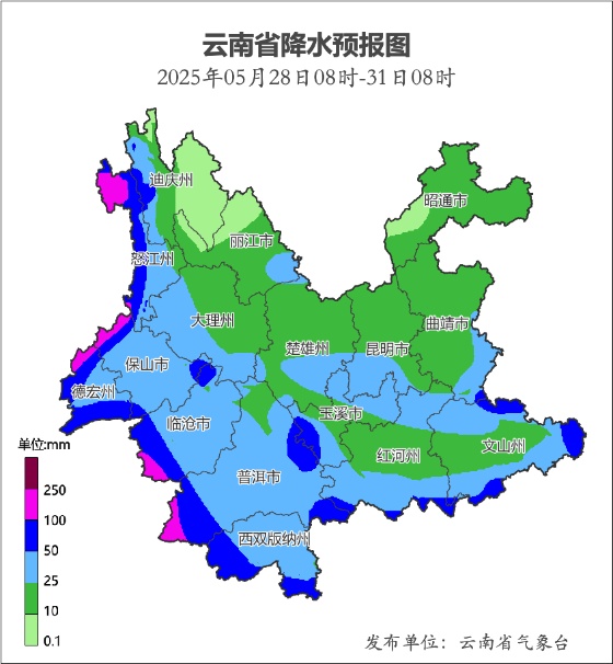 中到大雨局部暴雨!云南新一轮强降雨将持续到30日 中到大雨局部暴雨!云南新一轮强降雨将持续到30日