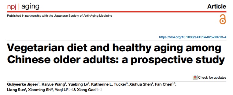 吃杂点好还是吃素点好?研究发现:这样吃的人更容易得大病 吃杂点好还是吃素点好?研究发现:这样吃的人更容易得大病