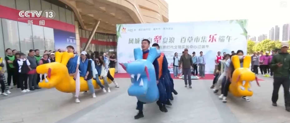 端午周边产品产销旺 传统节日新鲜创意撬动经济发展新“引擎”